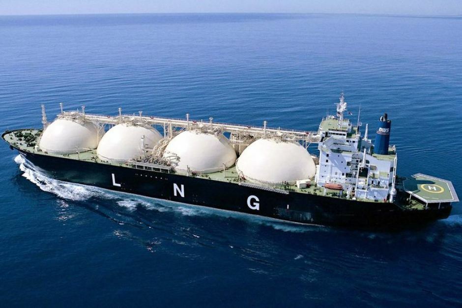 LNG carrier vessel